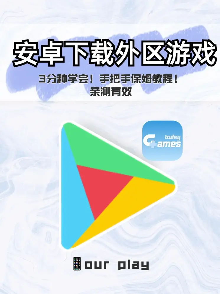bbin游戏截图0
