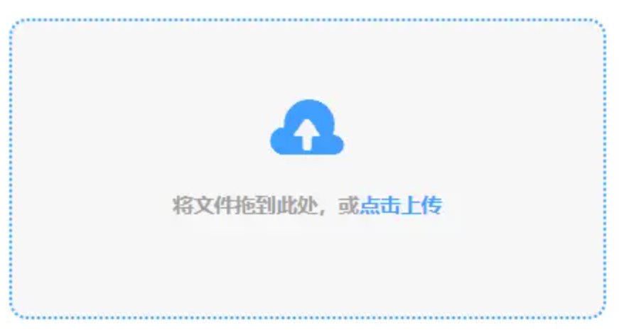 bbin游戏使用讲解 - 添加文件
